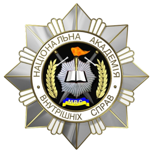 National Academy of Internal Affairs